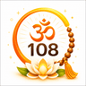 Jaap Counter app icon — an Om symbol with 108 encircled by prayer beads